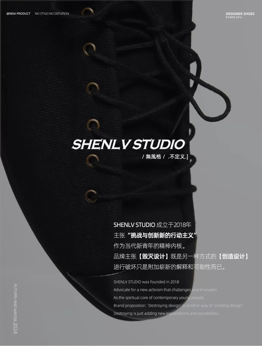 SHENLV STUDIO Canvas Splicing Thin Sole Heel Oxford Shoes