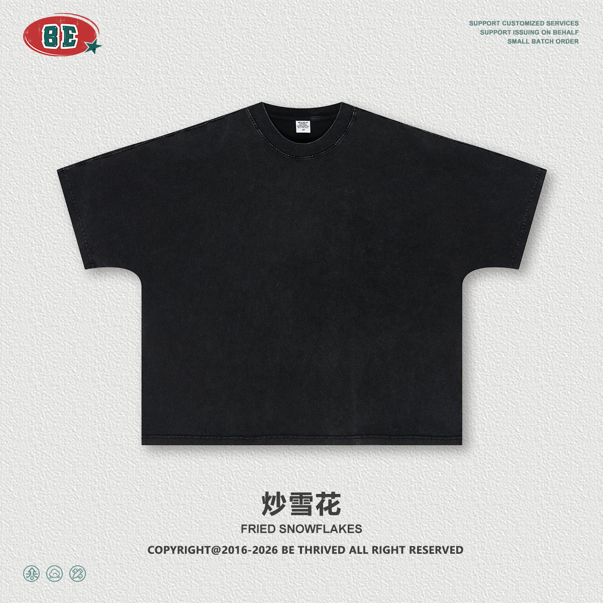 BE Vintage Loose Casual Tee