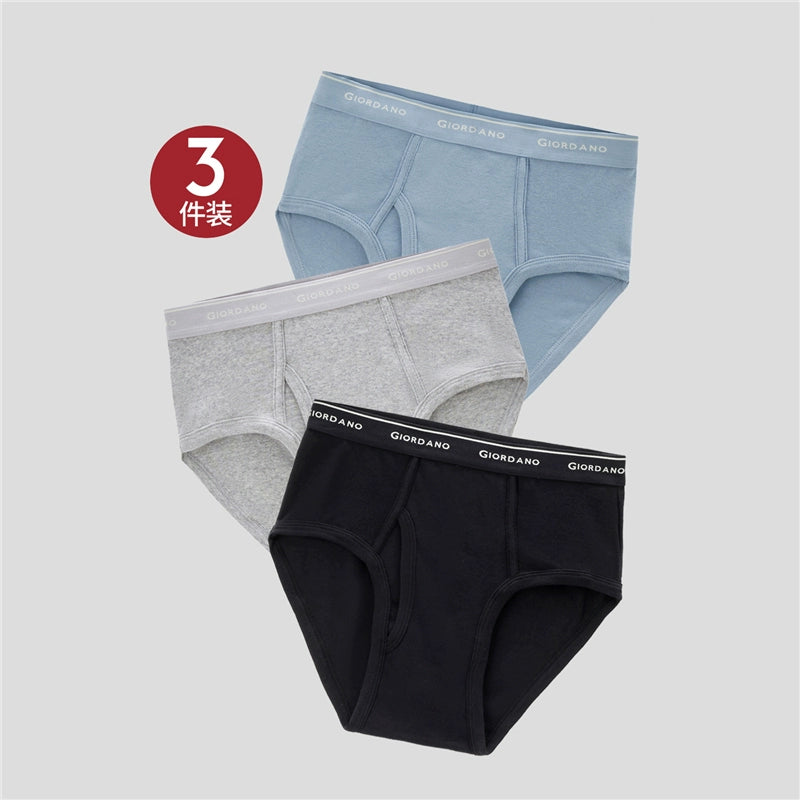 Giordano [Pack of 3] underwear men's pure cotton Breifs