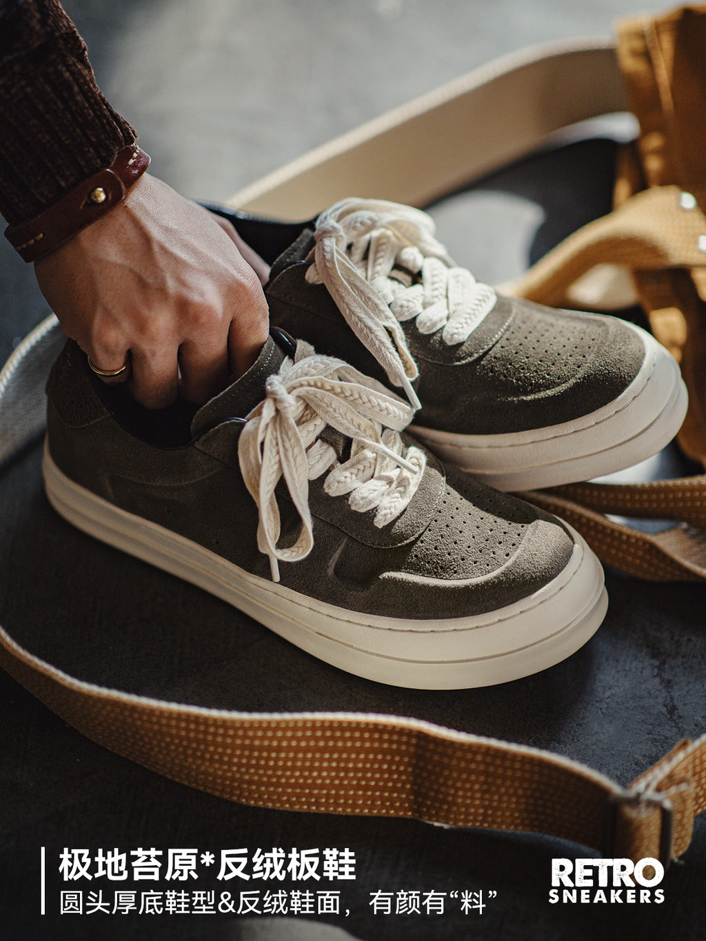 Madden thick-soled upturned leather board shoes