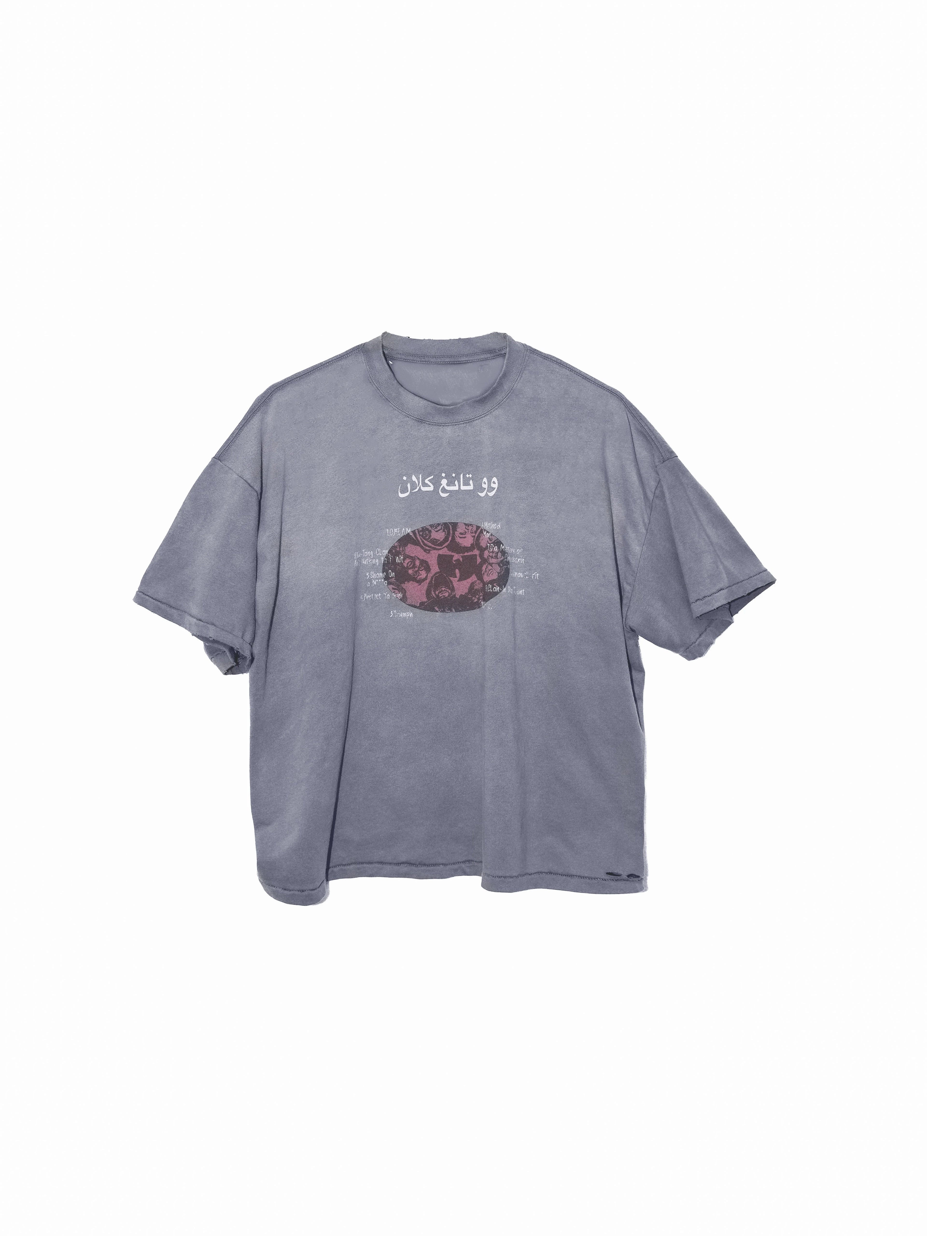 LIBERAFIT Retro Gradual Change Casual Tee