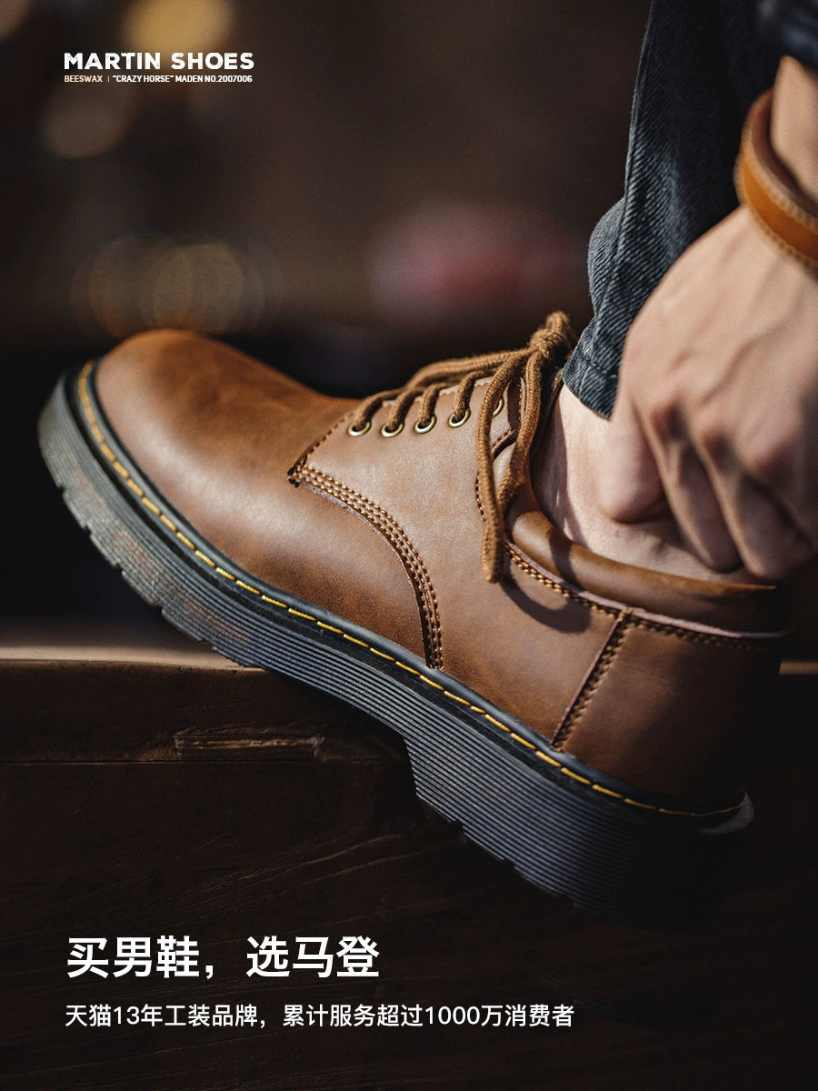 Maden Casual Versatile Big Head Leather Shoes