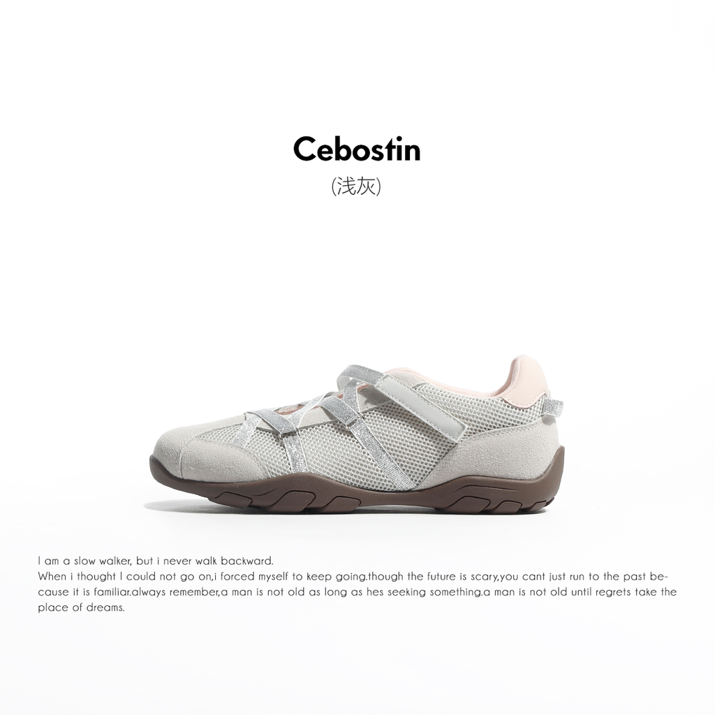 Cebostin Suede Cross-Strap Ballet Flat