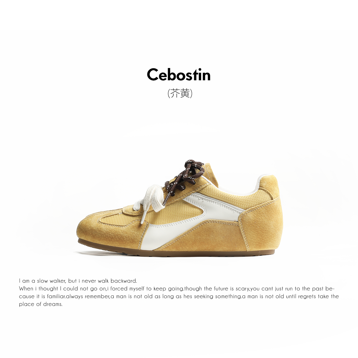 Cebostin Heightening Training Shoes