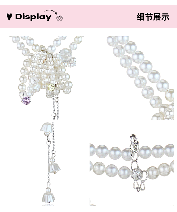 ParanoidP Pearl Flower Fringed Arm Ring