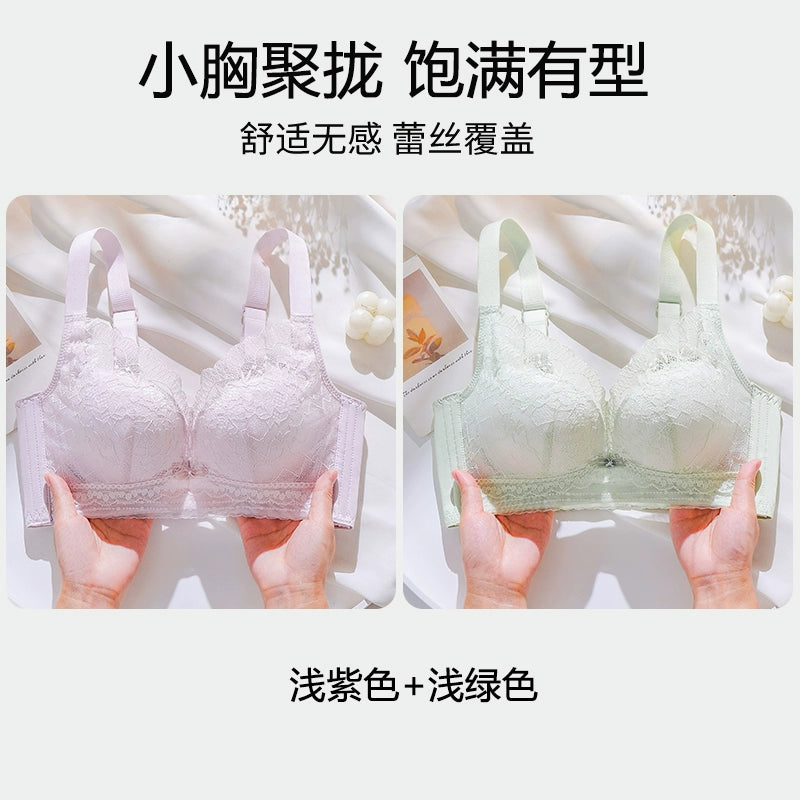 Urban Butterflies Gather and Show Large and Thin Lace Bra Cover Without Steel Ring