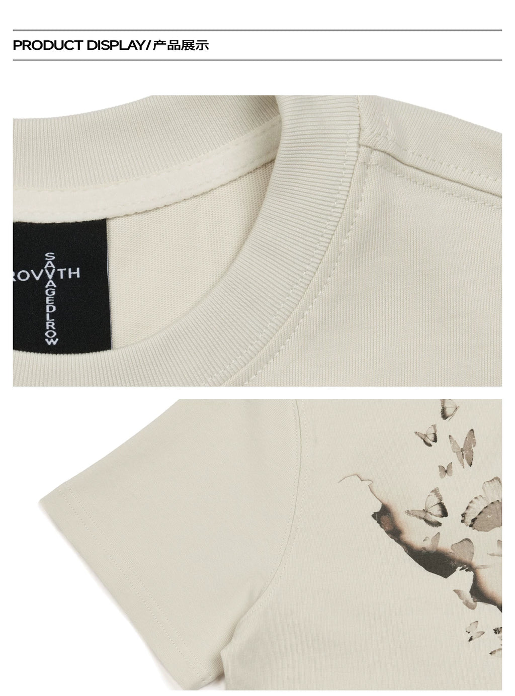 SGW Gradual Change Digital Printing Front Shoulder Tee