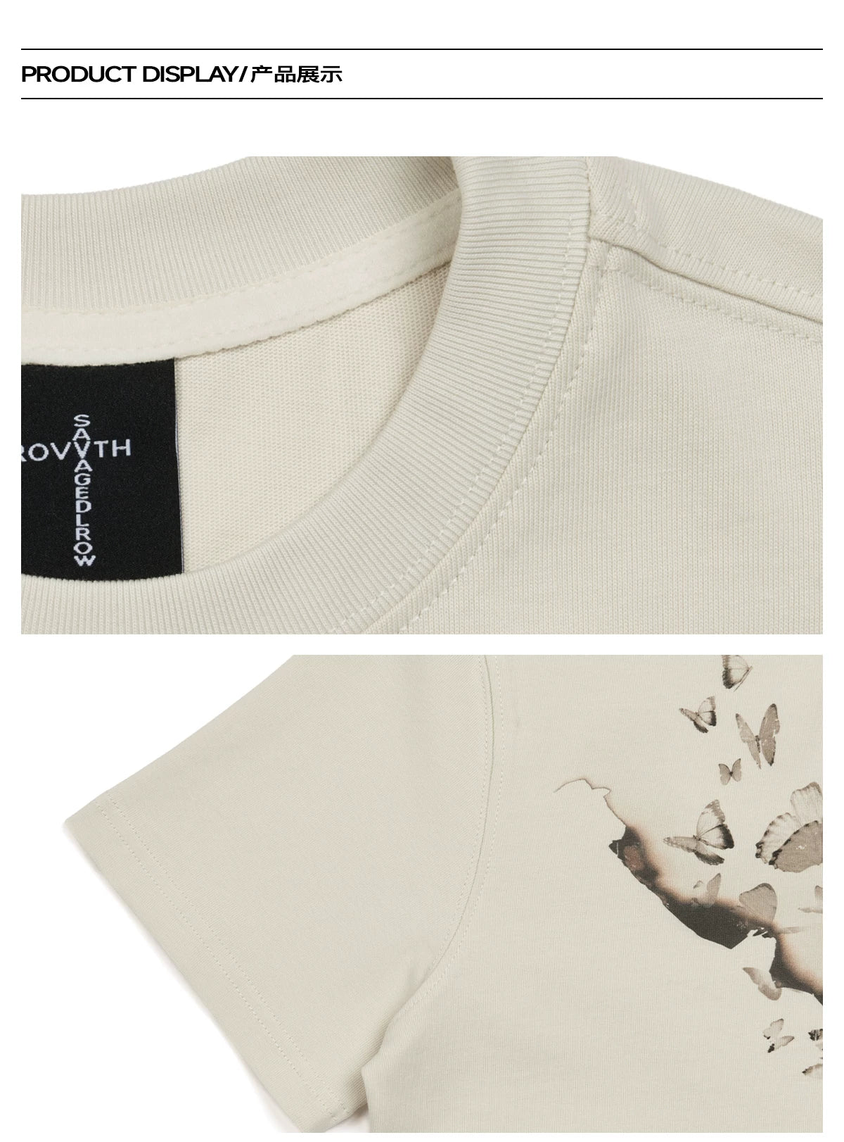 SGW Gradual Change Digital Printing Front Shoulder Tee