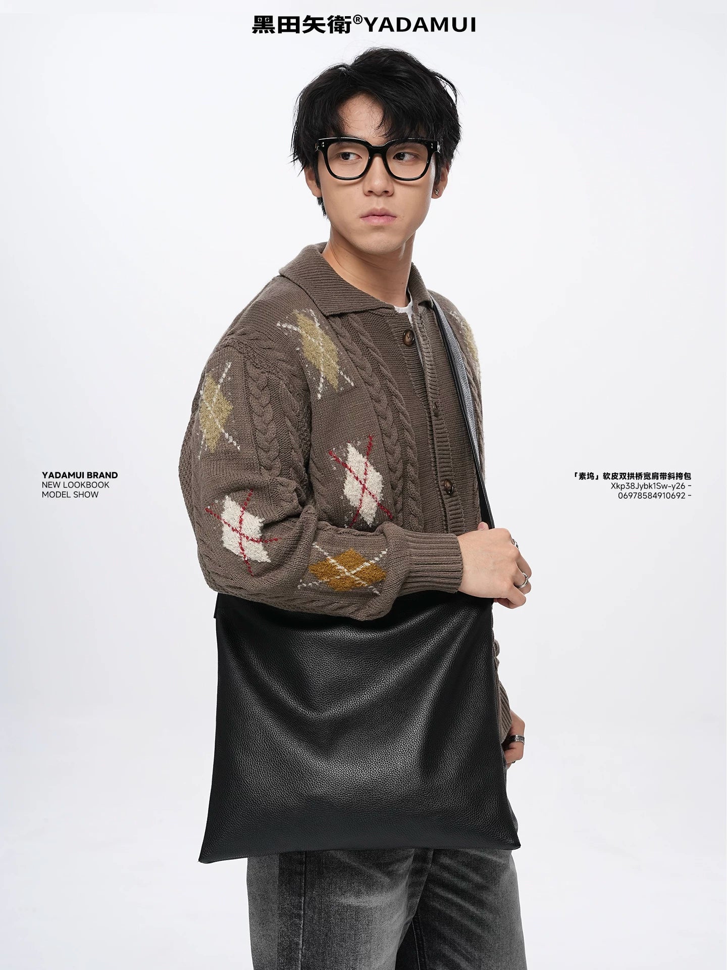 YADAMUI Advanced Sense Simple Lazy Versatile Messenger Bag