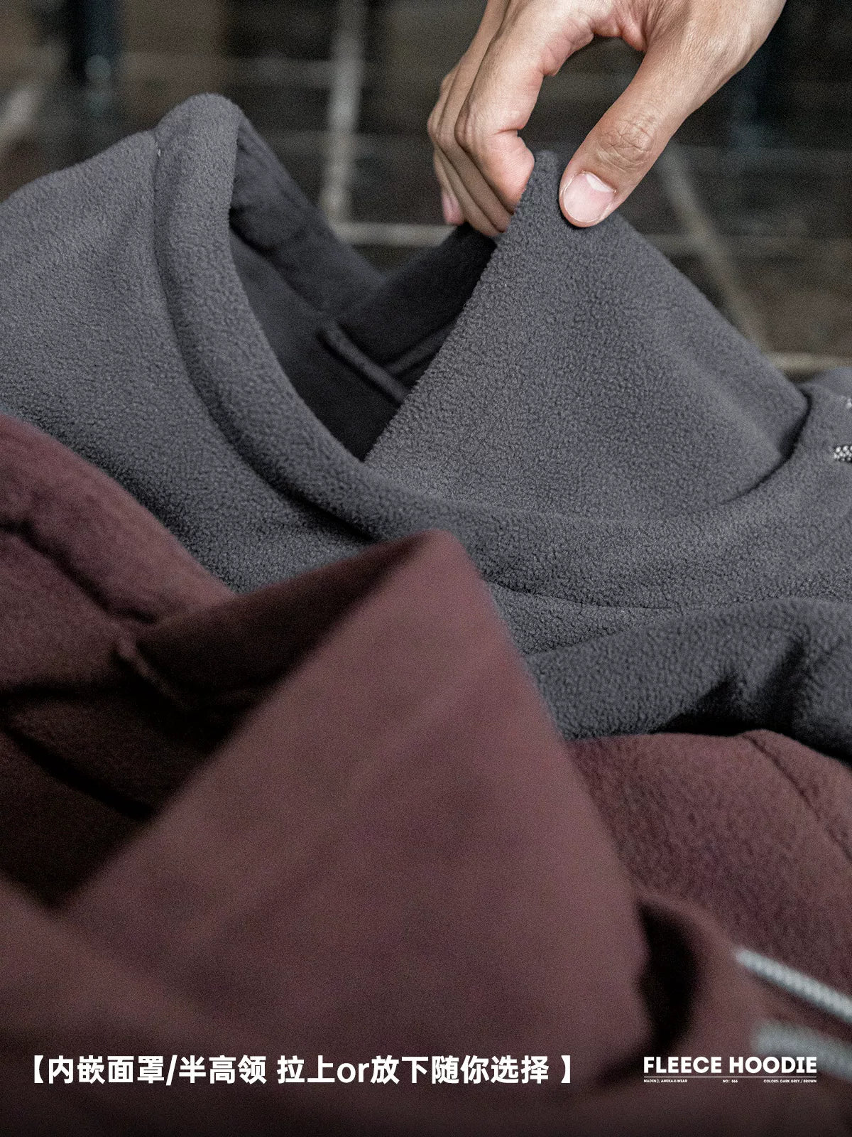 Madden Casual Fleece masked Hooded Sweater