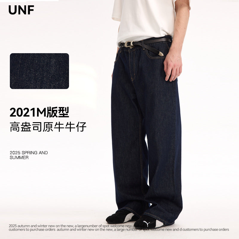 UNF 130z Dark Blue Raw Cow RAW Denim Loose Straight Jeans