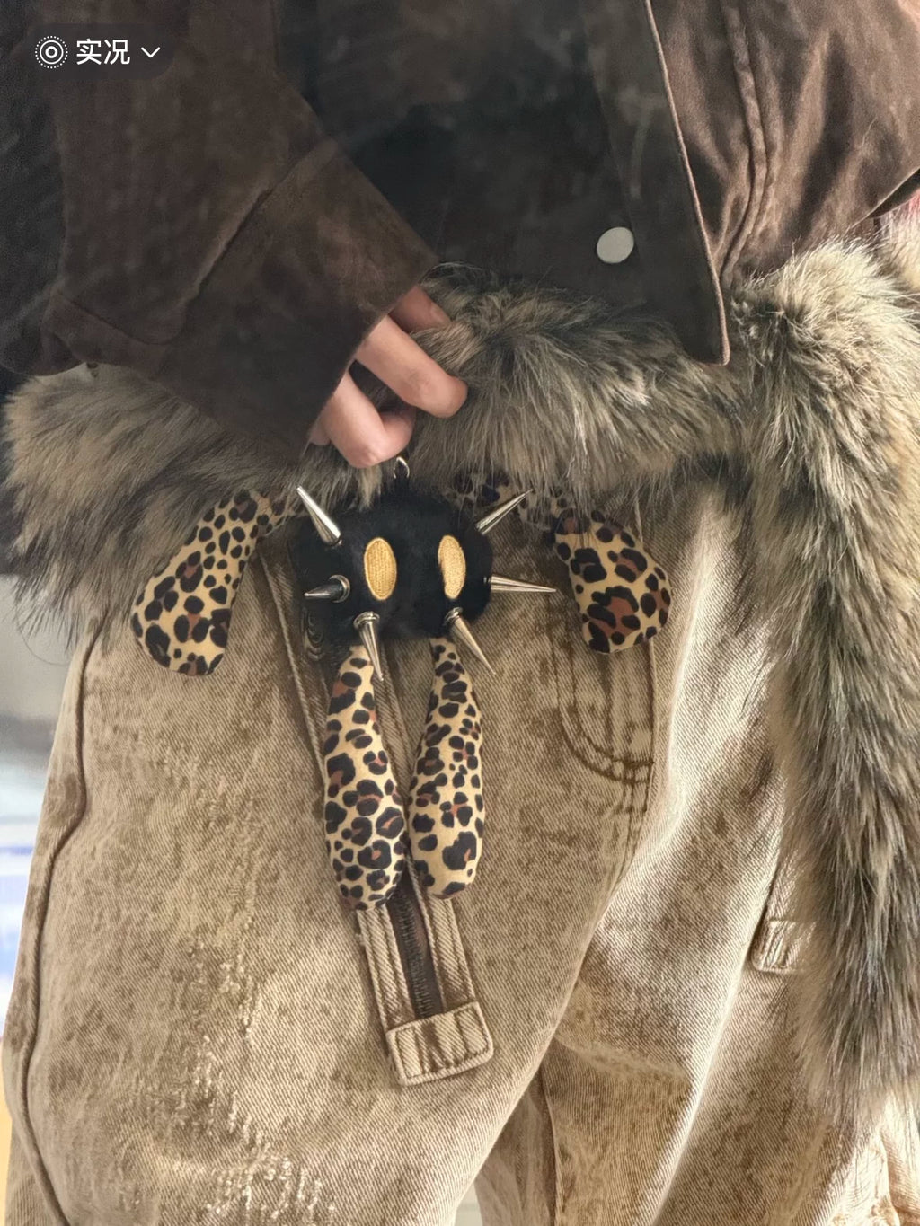 Antiphase Four-eared Rabbit Leopard Print Doll Keychain