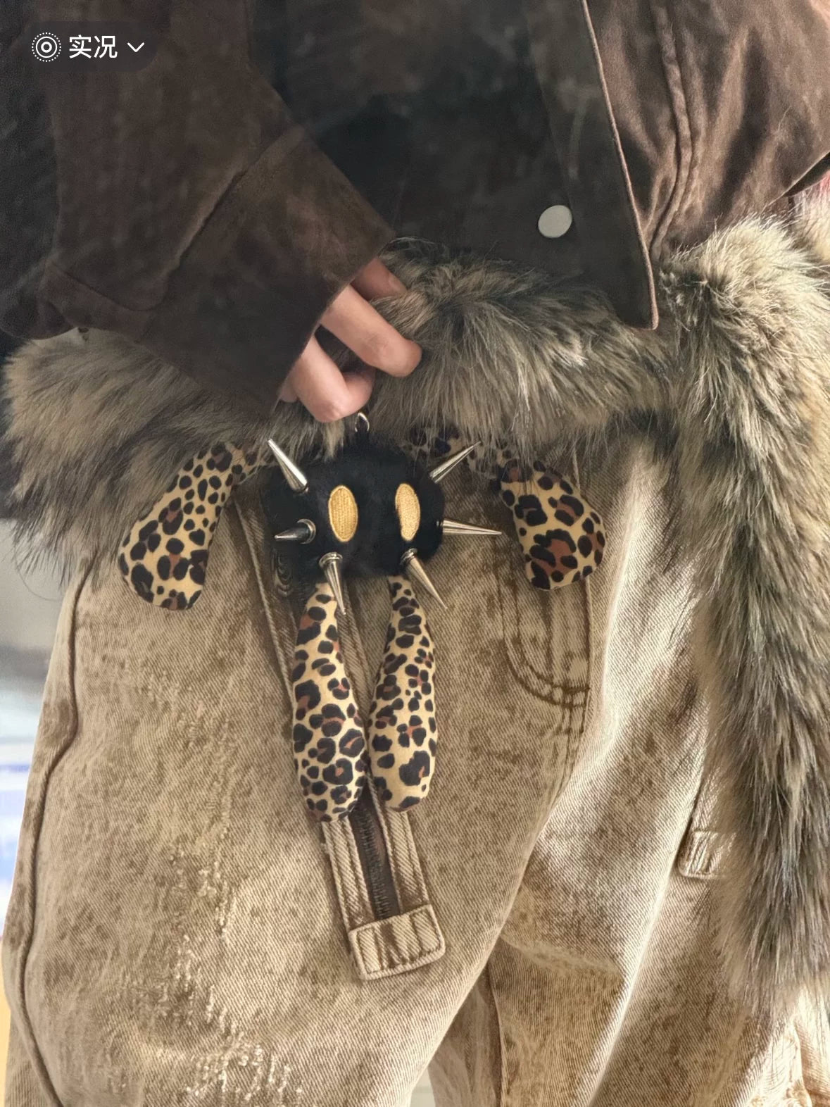 Antiphase Four-eared Rabbit Leopard Print Doll Keychain