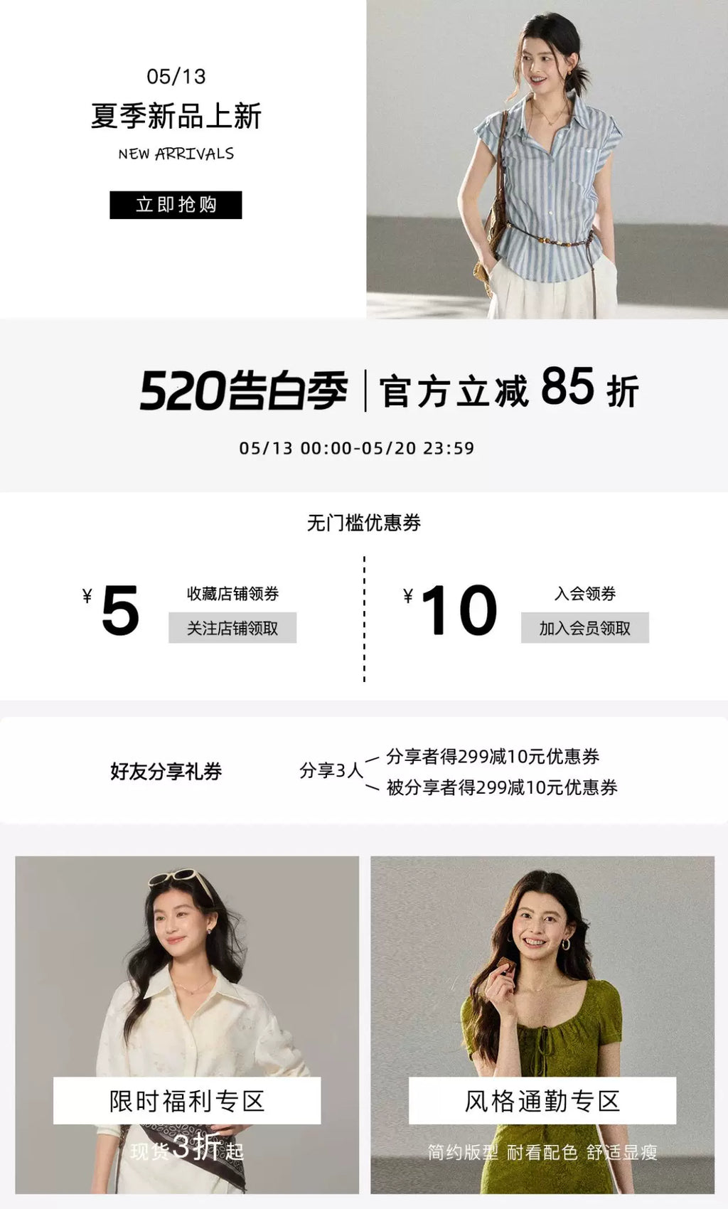 TYANG Temperament V-neck Smudged Floral Dress