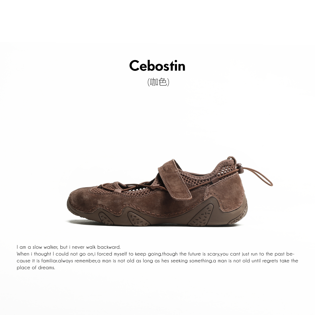 Cebostin Heightening Hollow Mary Jane Shoes