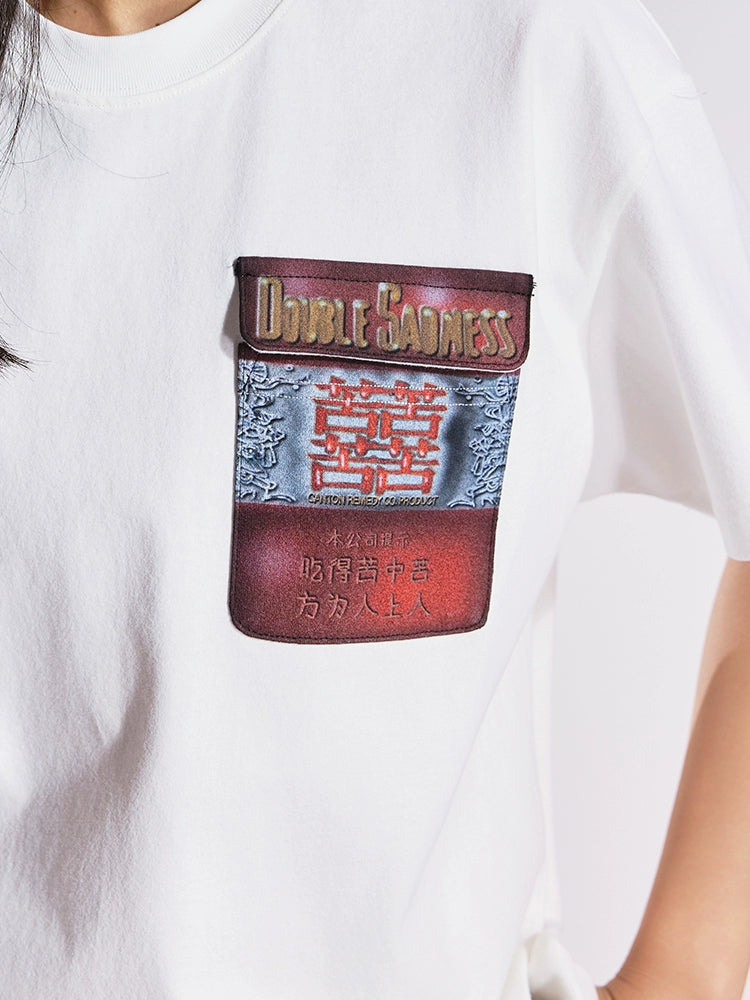 Remedy Spoof Red Double Bitter Belt Cover Loose Tee