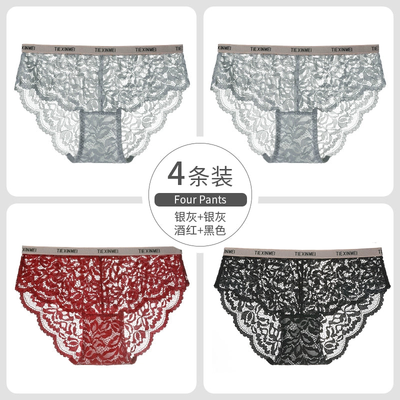 Urban Butterfly Lace Sexy Seamless Briefs
