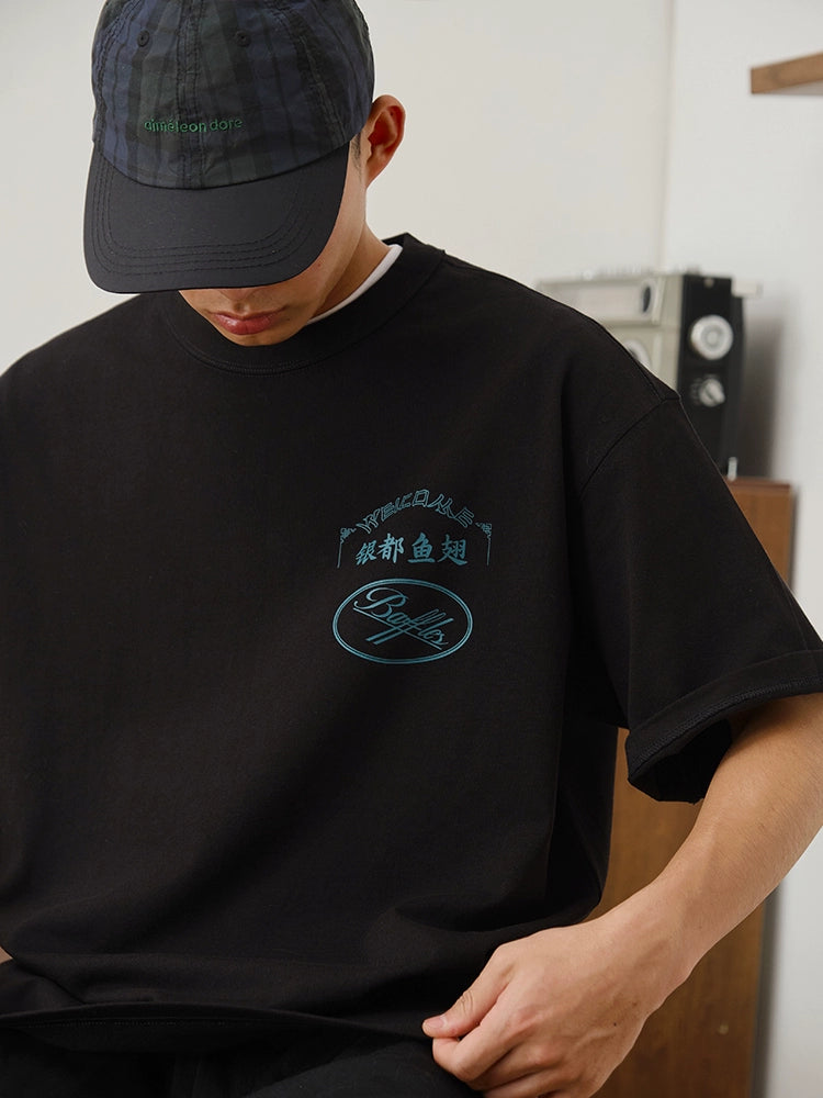 Battles Chinatown Restaurant Theme Loose Crew Neck Tee