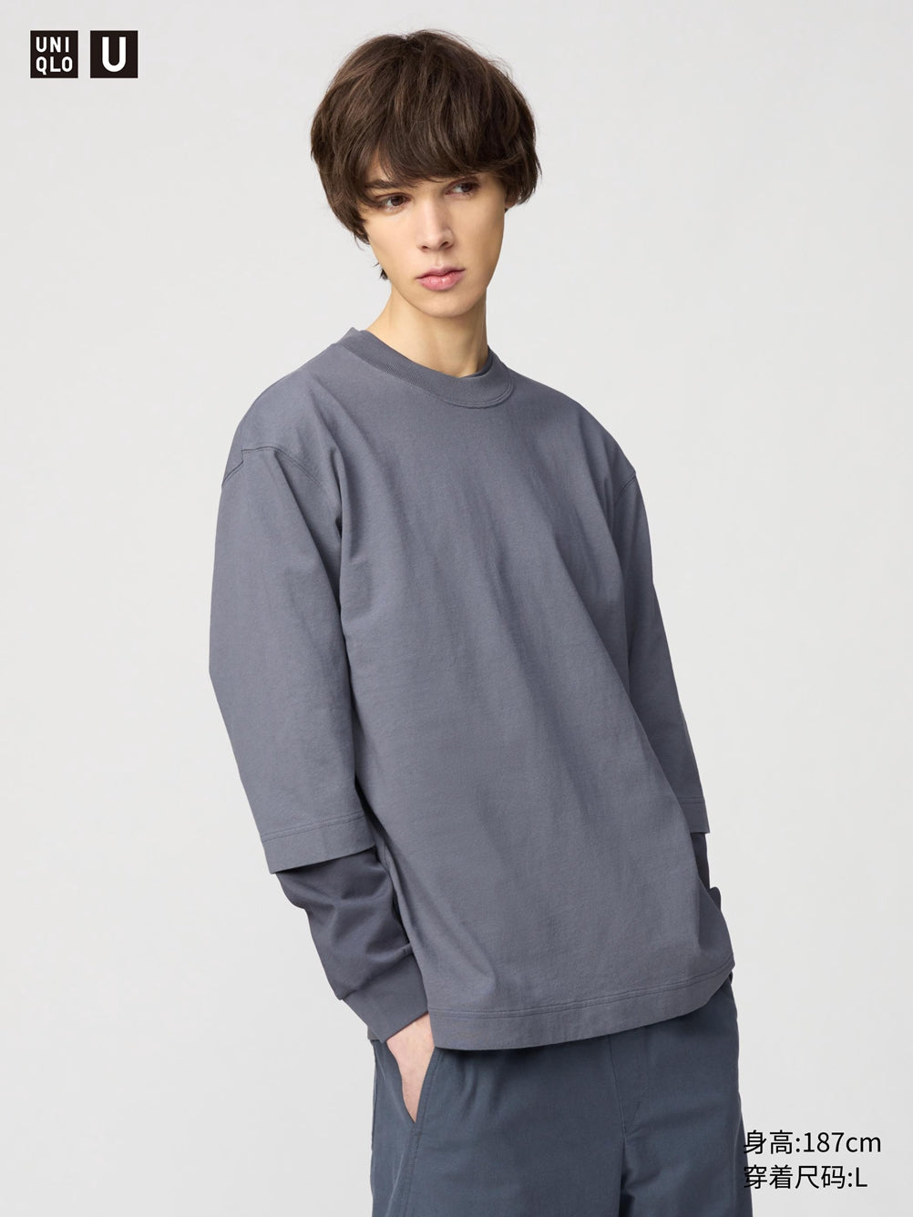 Uniqlo U series BOXY 3/4 Sleeve tee 476216