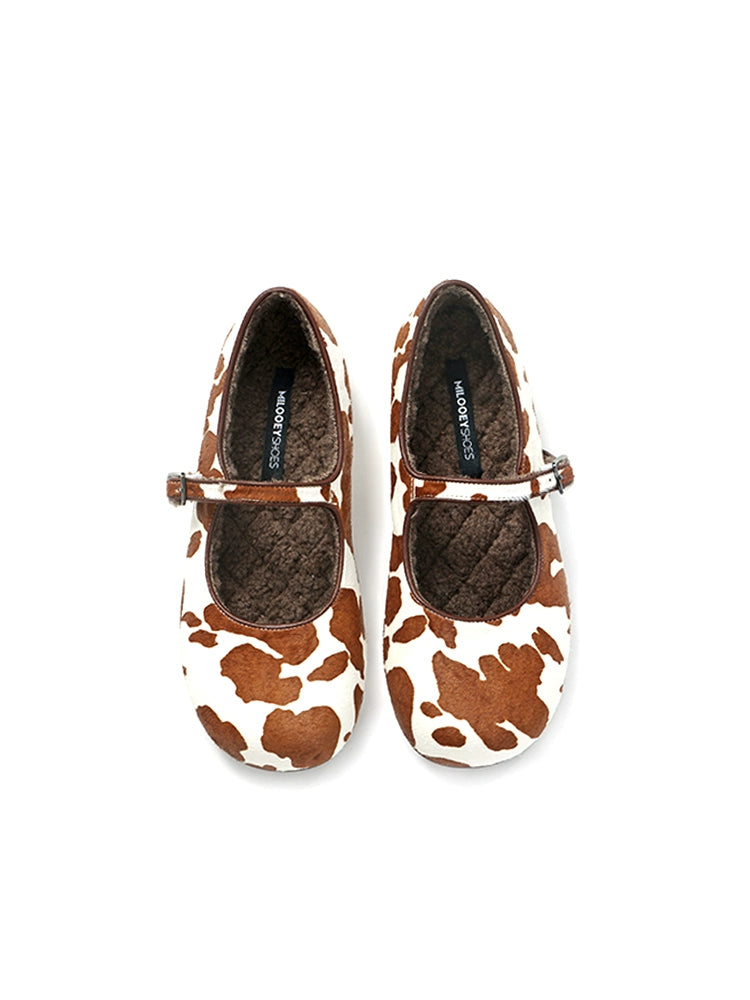 Milooey Fleece Shoes