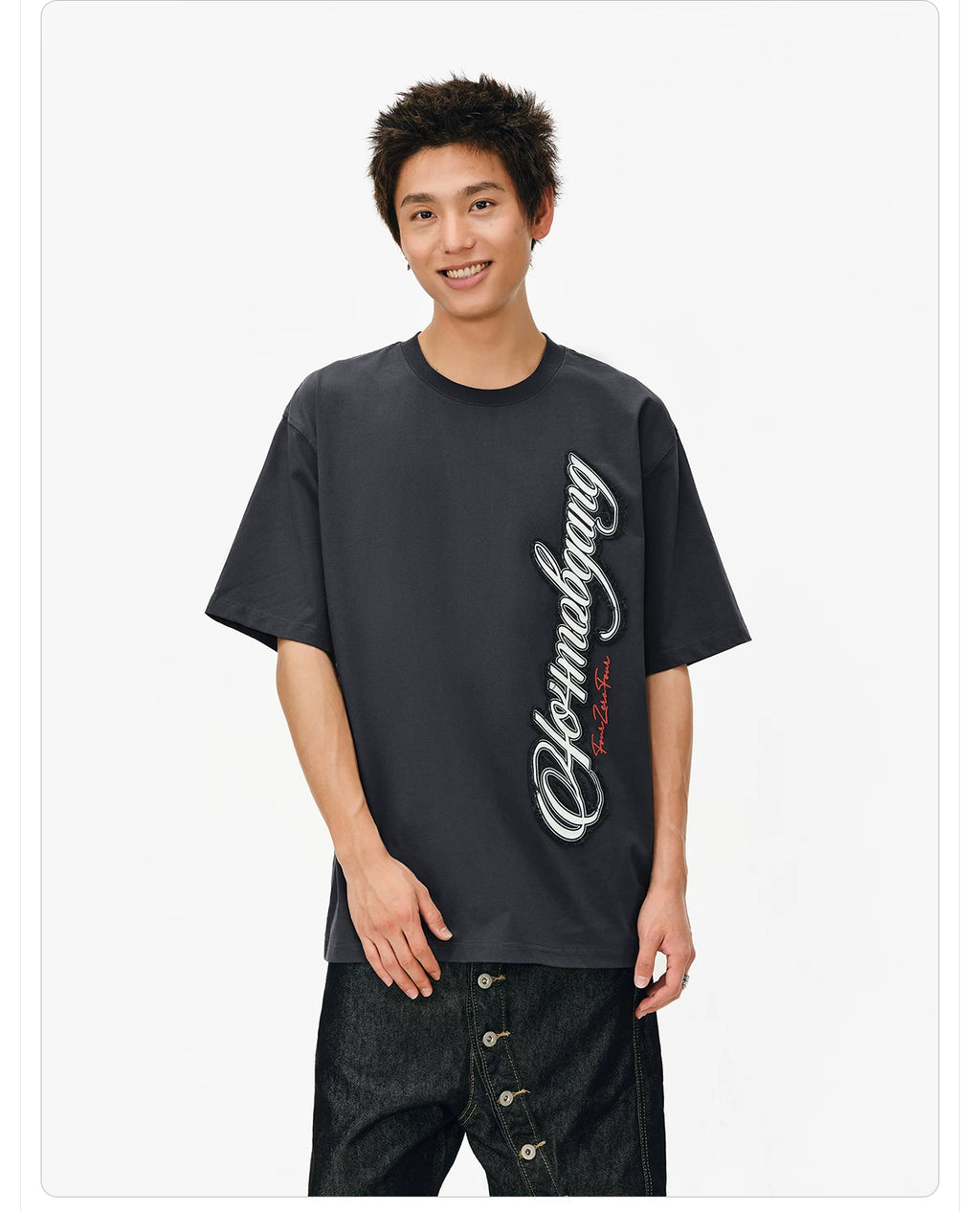 404MOB Cool Loose Versatile Tee