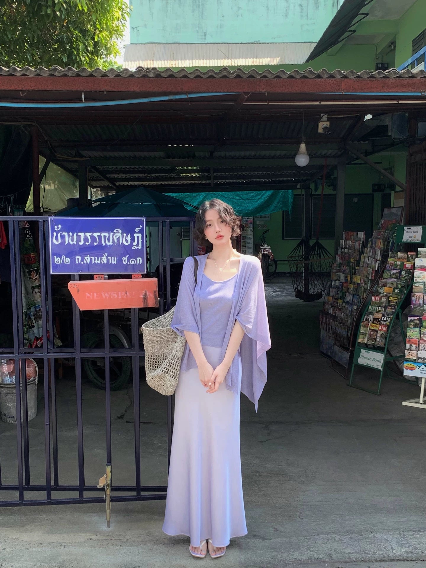 KELIFAN Retro Temperament Slim-fitting High-waisted Skirt