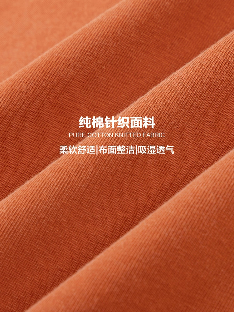 CoosRetro Phantom Print Washed Fake Two-piece Long Sleeve T