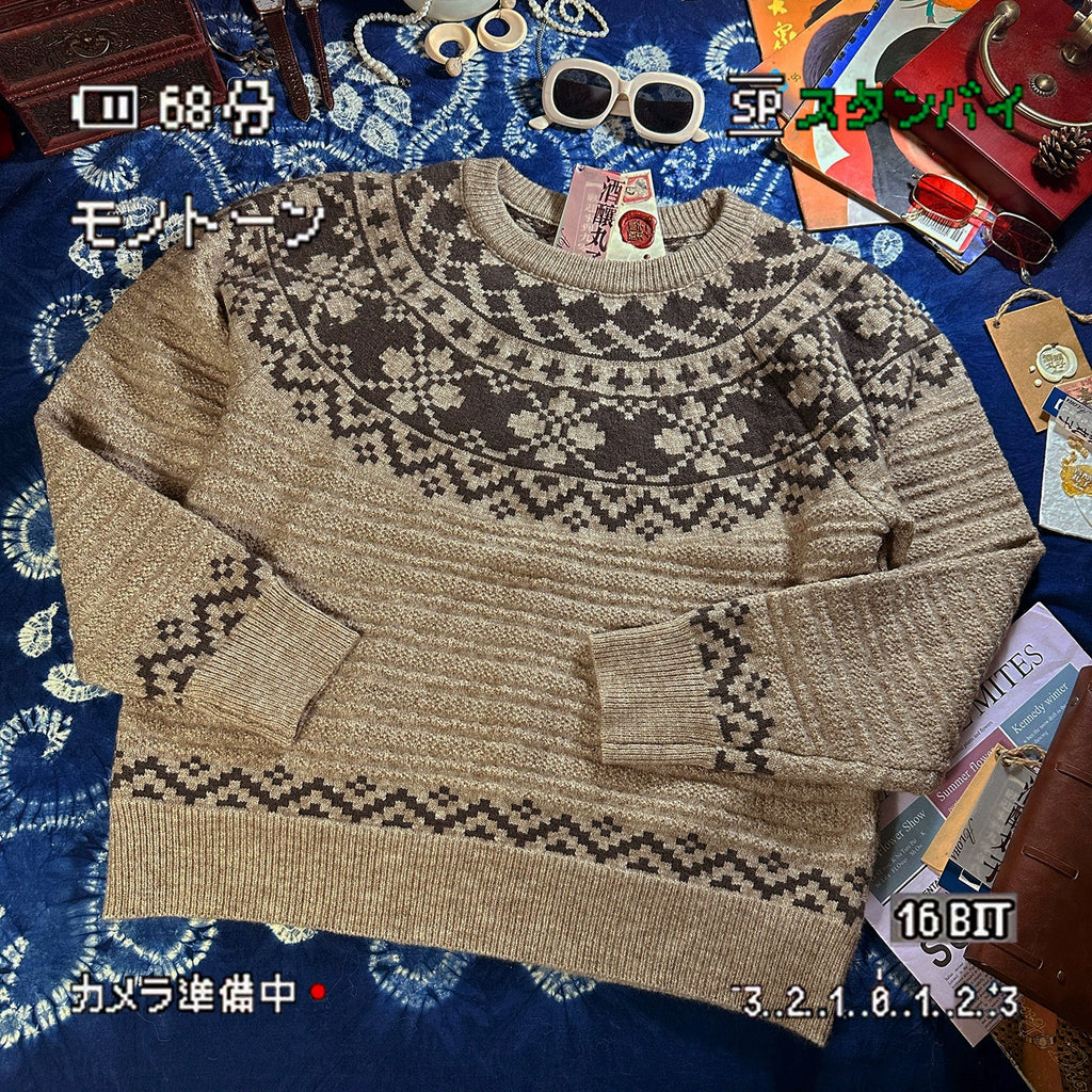 ALOHA Retro Hong Kong Style Niche Lazy Knitted Sweater