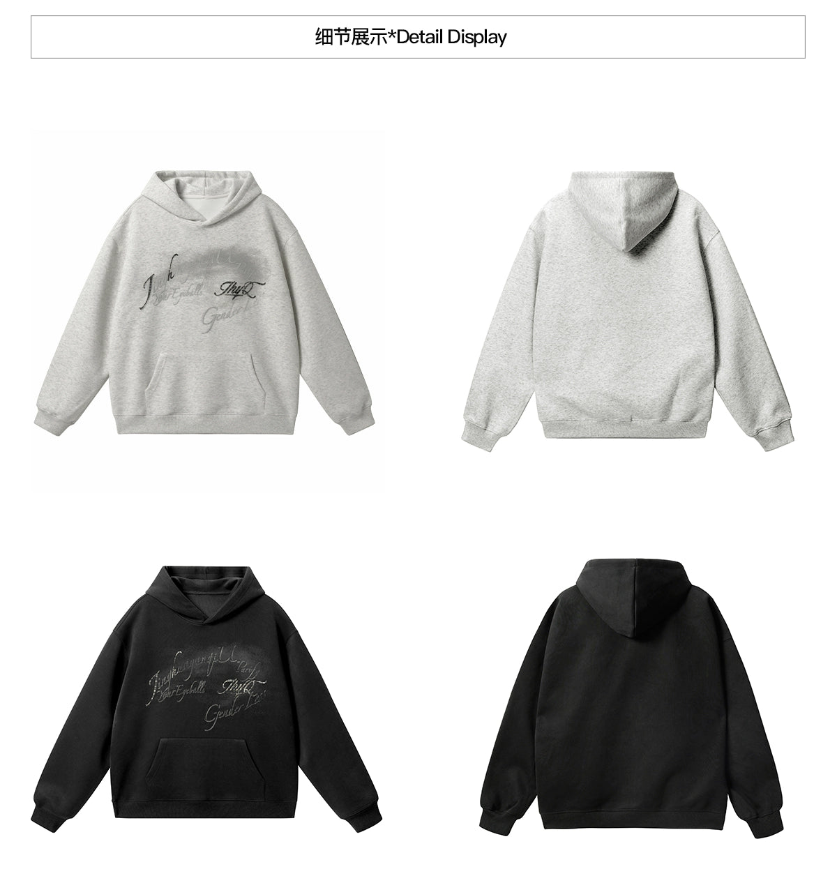 JHYQ Retro Letter Print Hooded Sweater