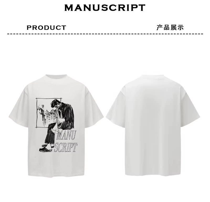 MANUSCRIPT Cartoon Print Ice Tee