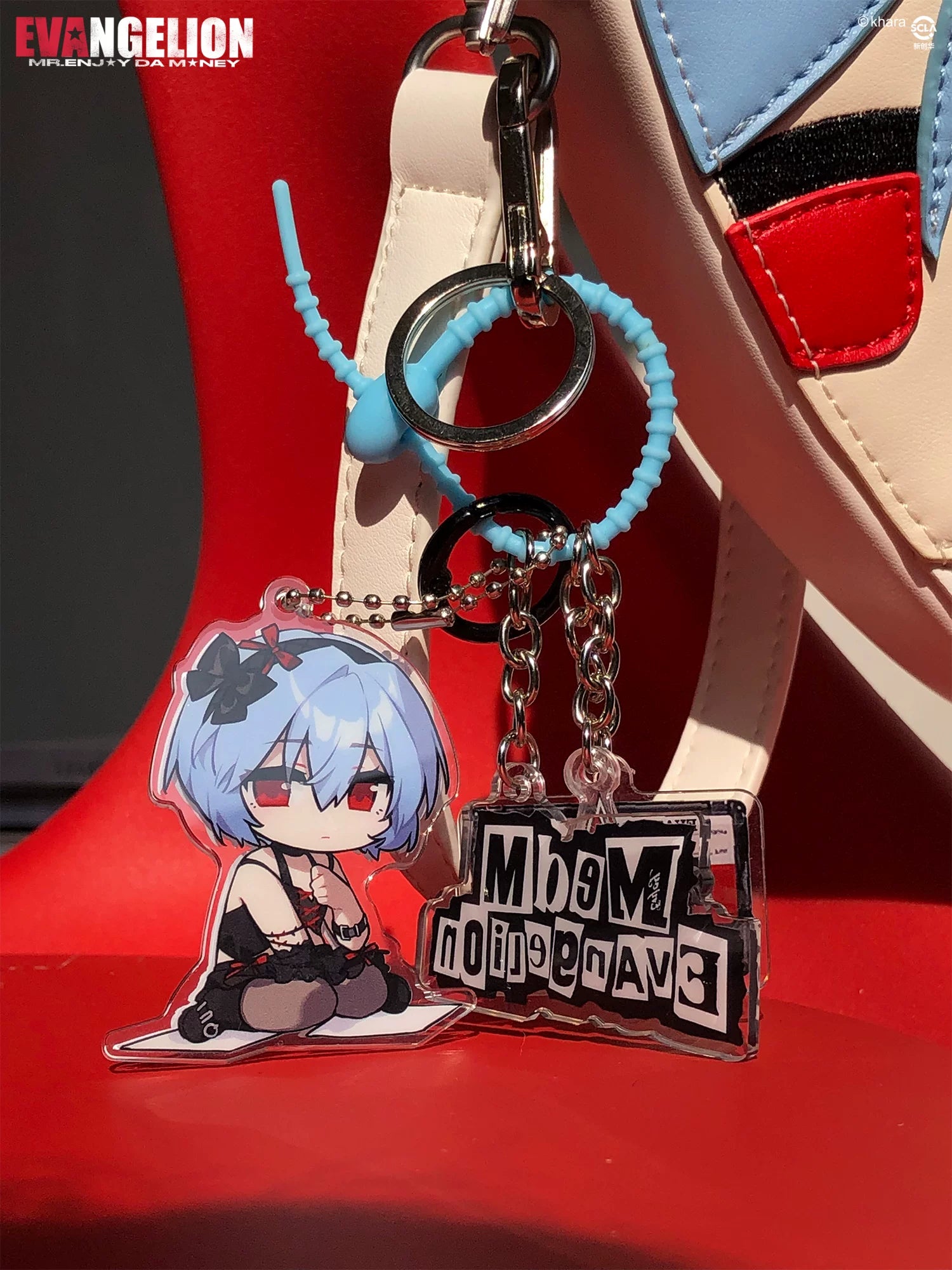 MEDM Anime Keychain