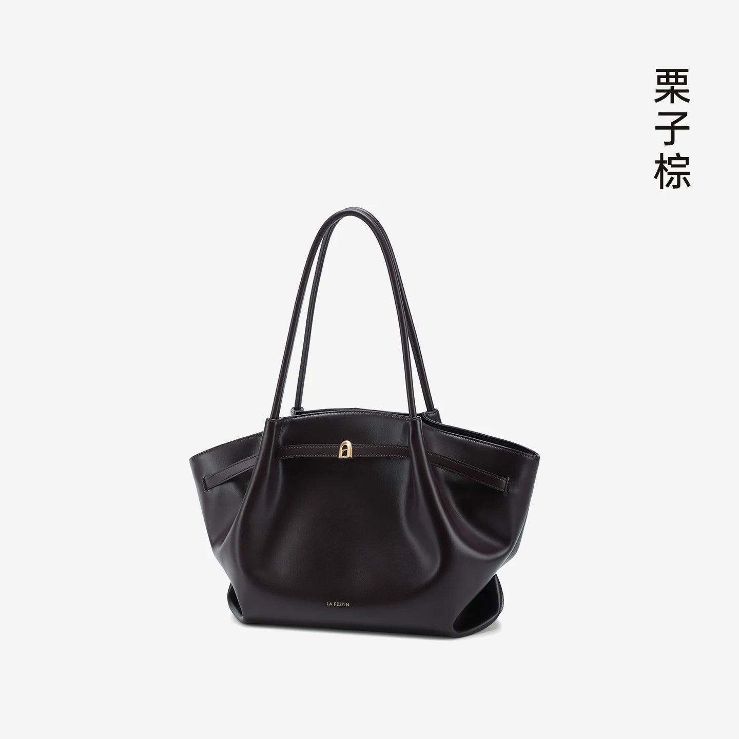 La Festin Suede Underarm Large Capacity Tote Bag