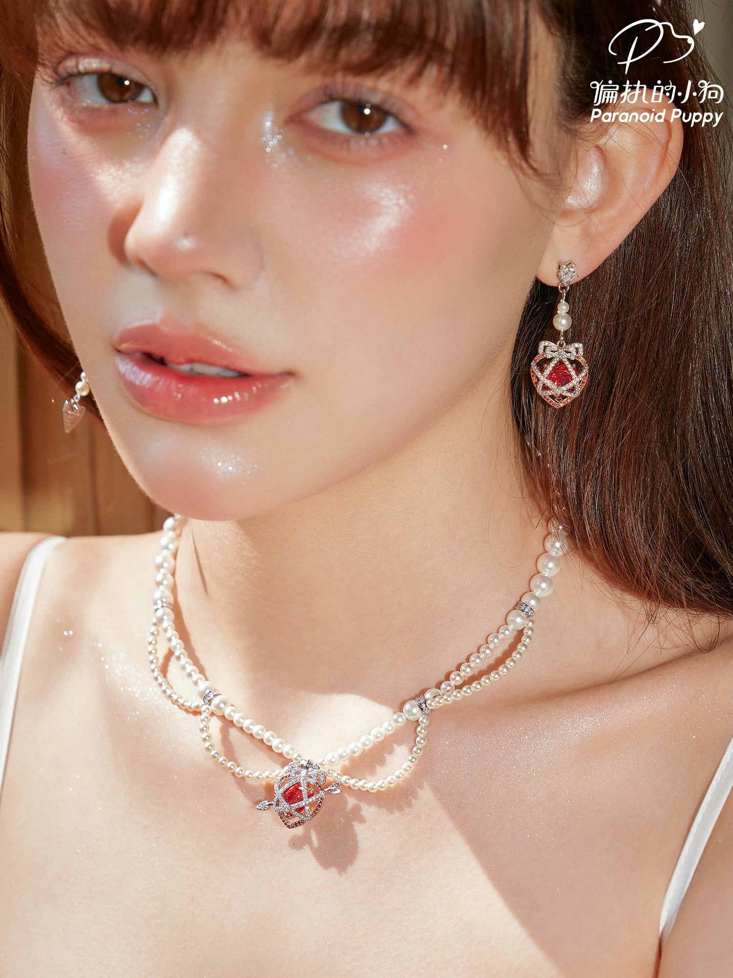 PP Long Fringed Pendant Earrings