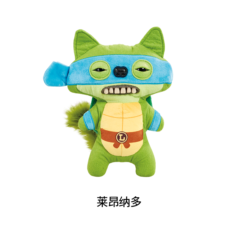 Fuggler Cute Tooth Monster Ninja Turtle Series Plush Doll