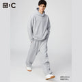 (Clearance) Uniqlo Casual Loose Sports Drawstring Pants