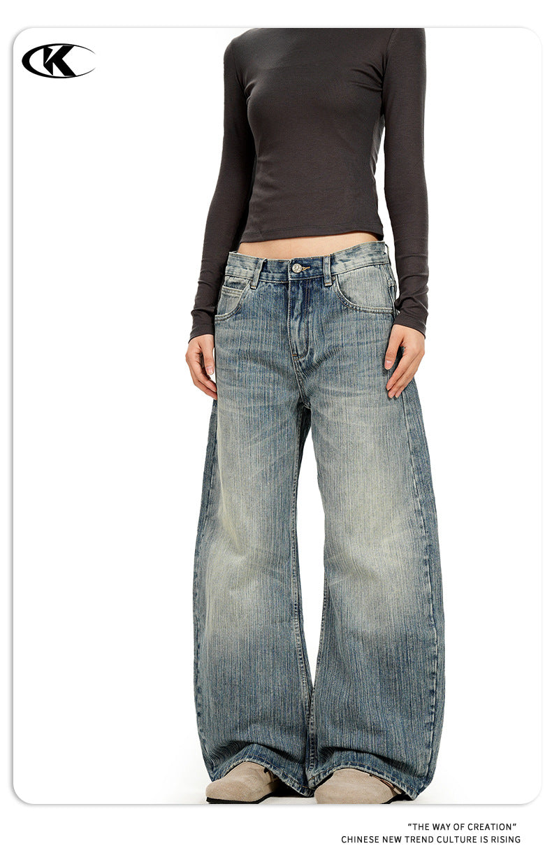 11KN Wide Leg Skinny Loose Jeans