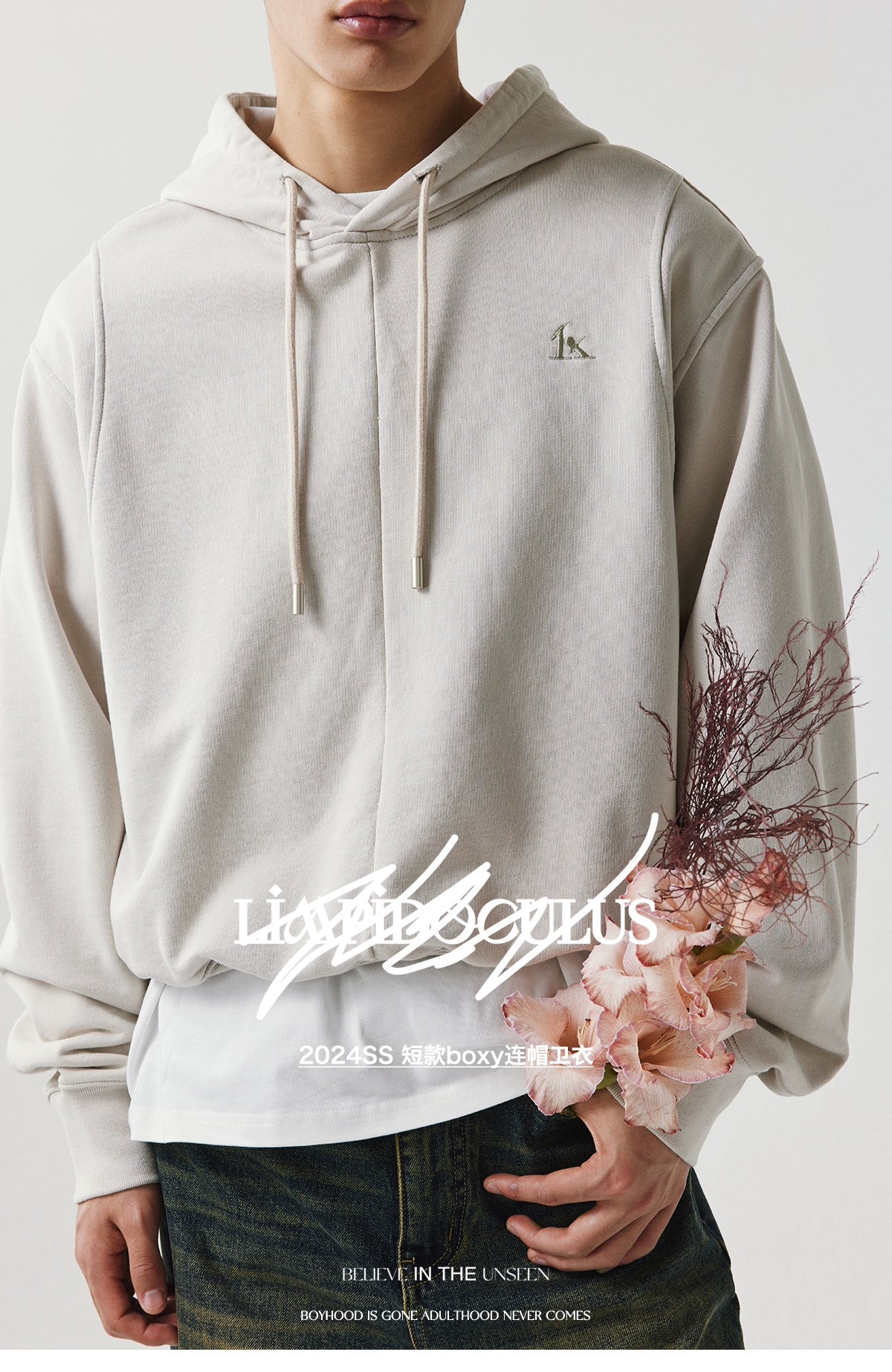 LIMPIDOCULUS Versatile Short Made Old Hooded Sweater