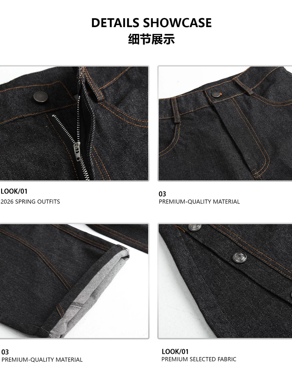NUndeFineD Straight Skinny Metal Button Wide Leg Jeans