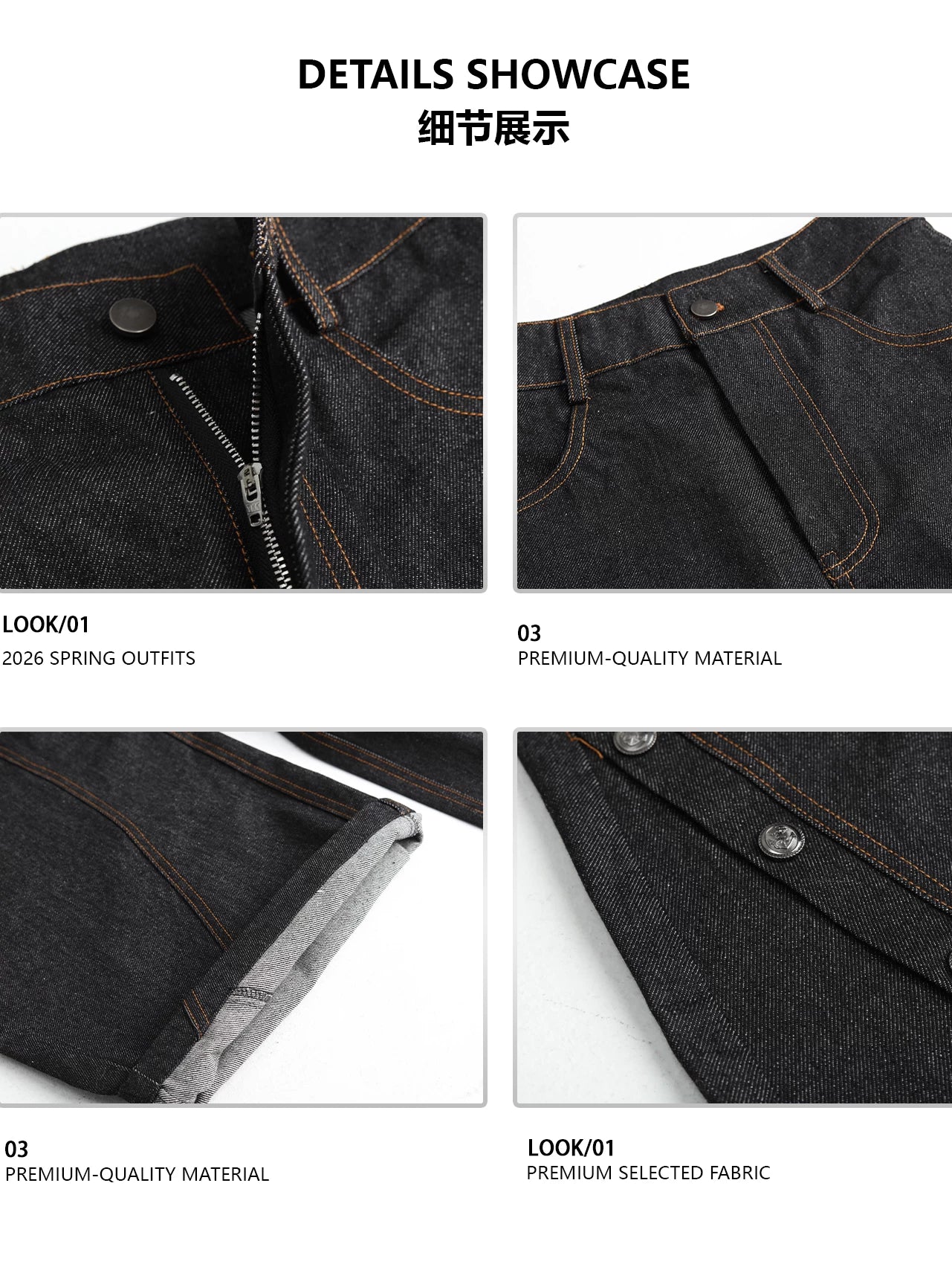 NUndeFineD Straight Skinny Metal Button Wide Leg Jeans
