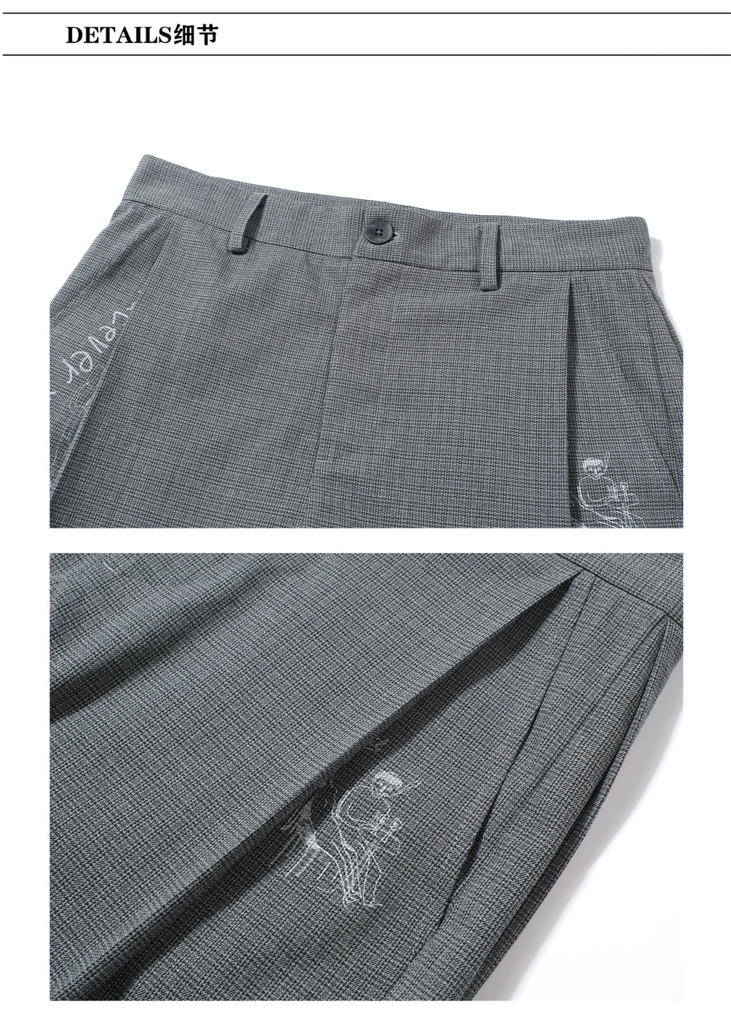 TZ Killer Casual Versatile Pleated Trousers