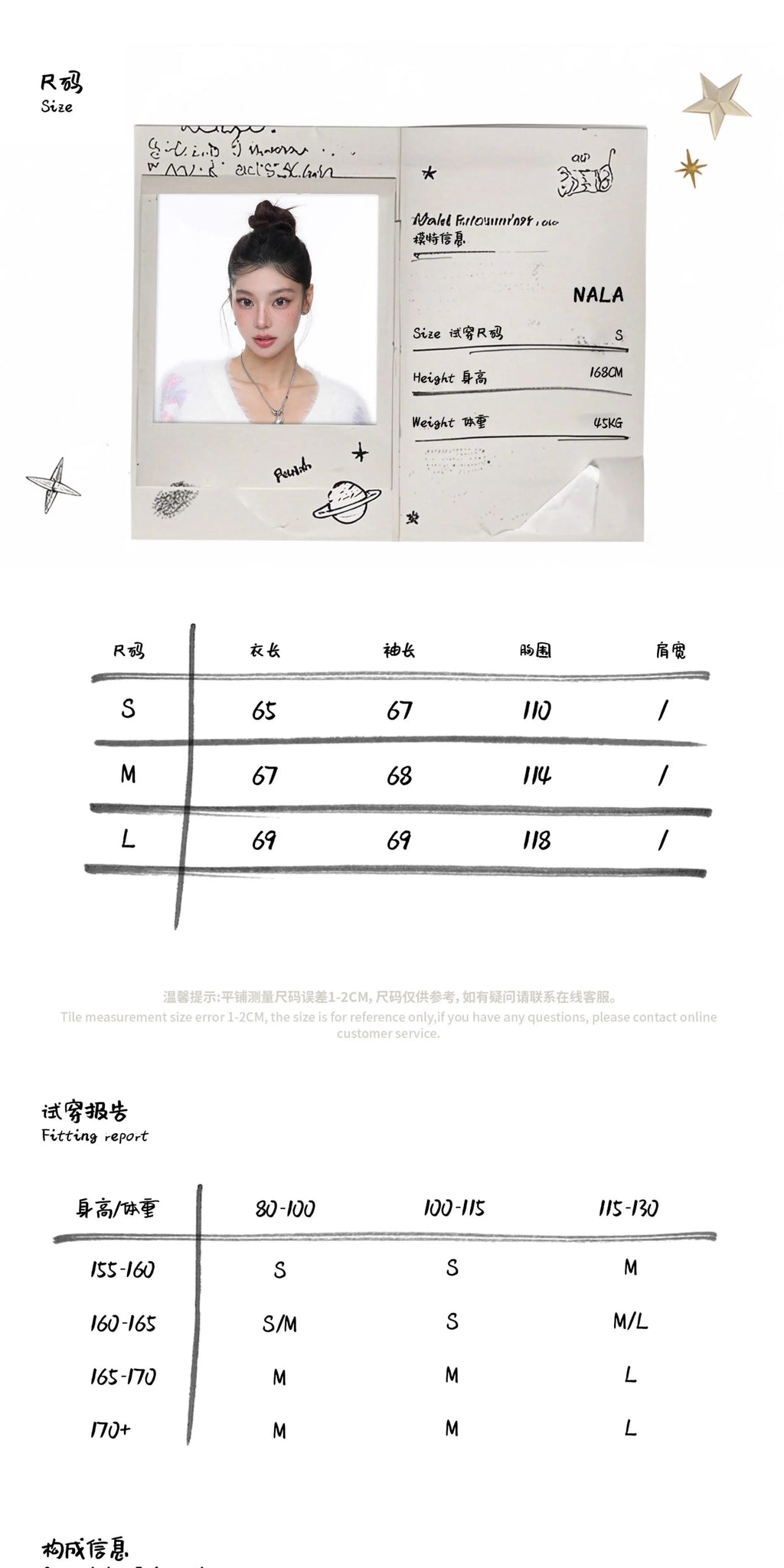 KDASE Horn Buckle Hooded Sweater Jacket