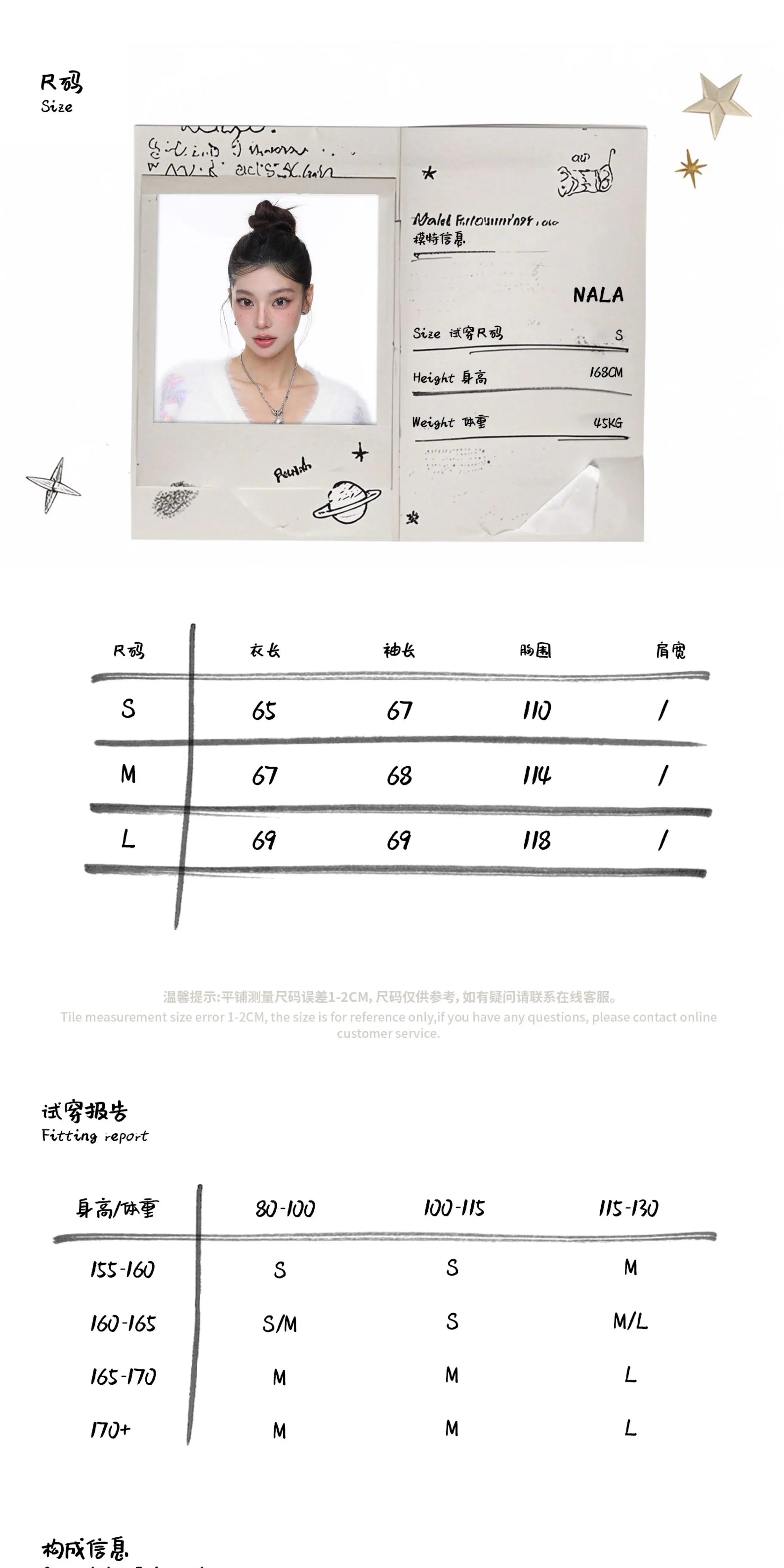 KDASE Horn Buckle Hooded Sweater Jacket