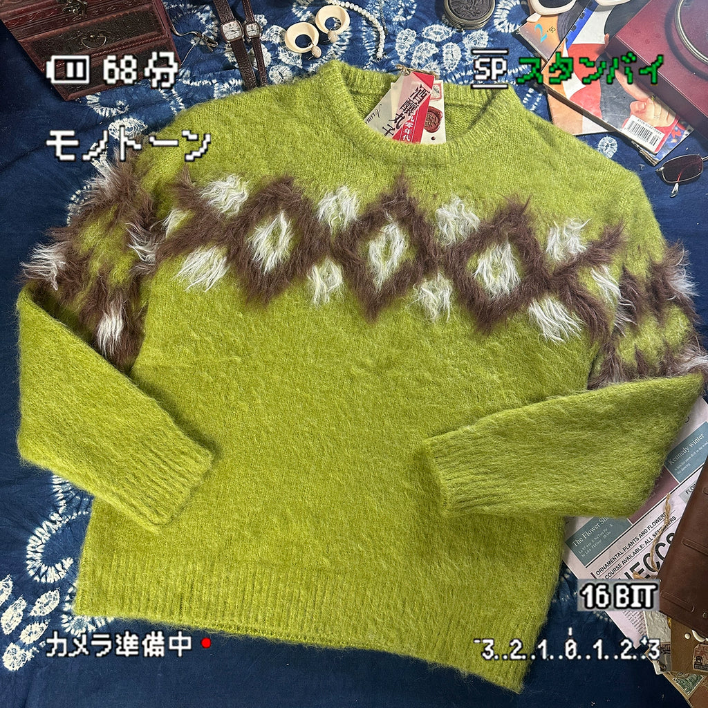 ALOHA Vintage Lazy Rhombus Sweater