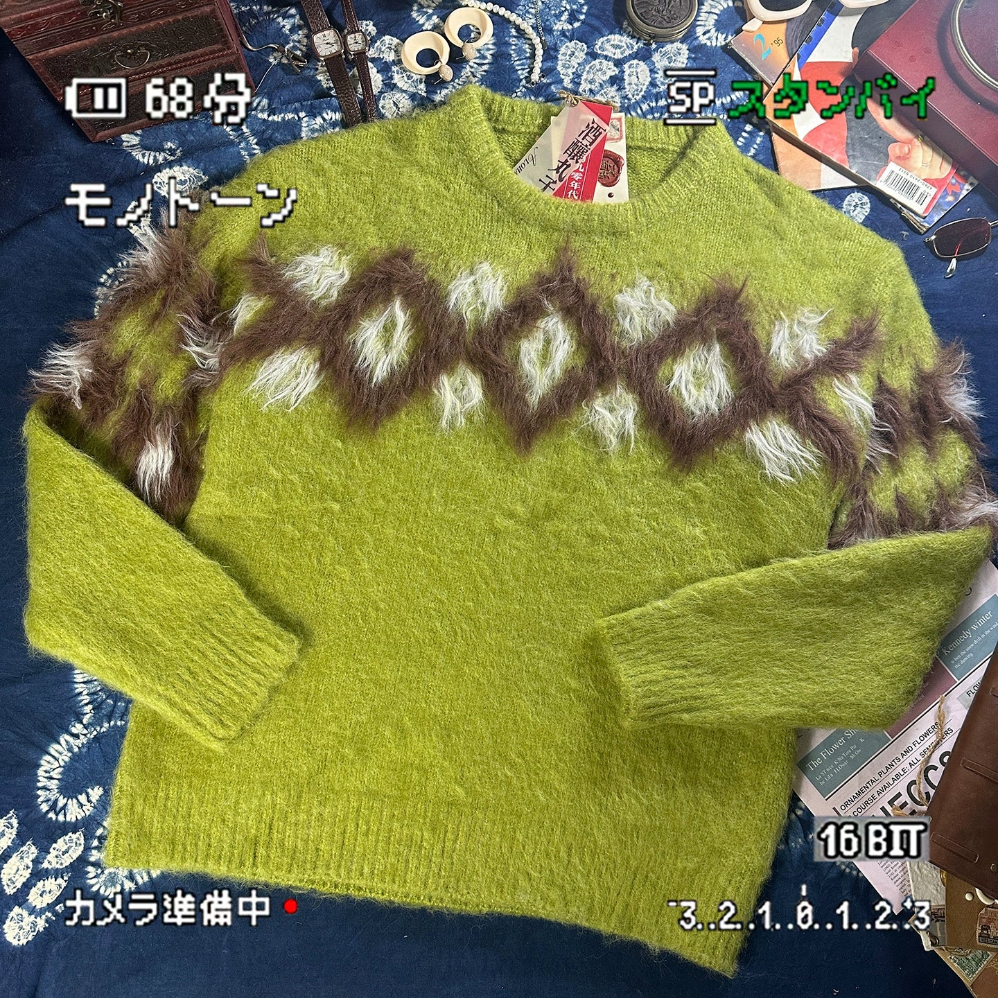 ALOHA Vintage Lazy Rhombus Sweater