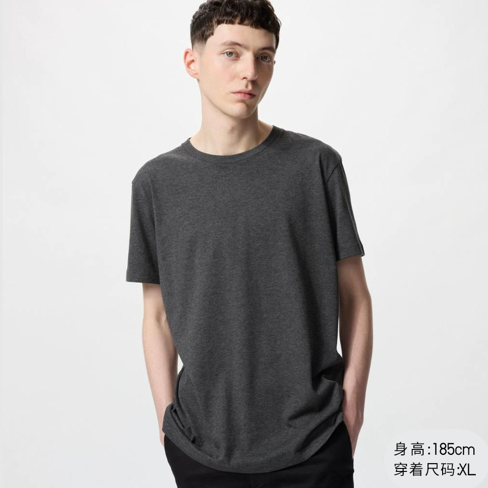 (Clearance) Uniqlo T-Quick Dry Crew Neck Tee 475358