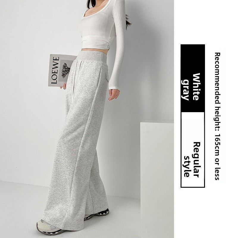 TIANQINGSE High-waisted Slim Straight Casual Wide-leg Sweatpants