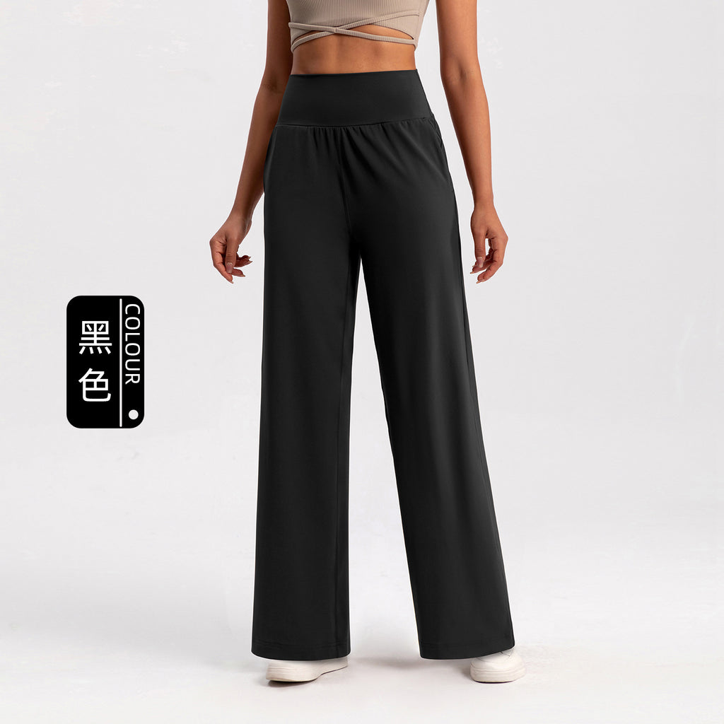 Athena Lulu Loose Skinny High Waist Straight Pants Sports Yoga Pants