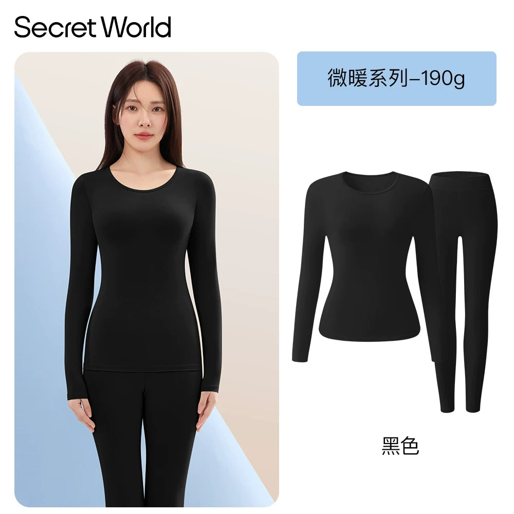 Secret World Light and Warm Underwear Long Johns Set