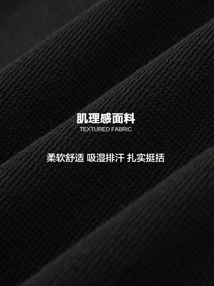 CoosRetro Double Waist Fake Two-Piece Plaid Scimitar Sweatpants