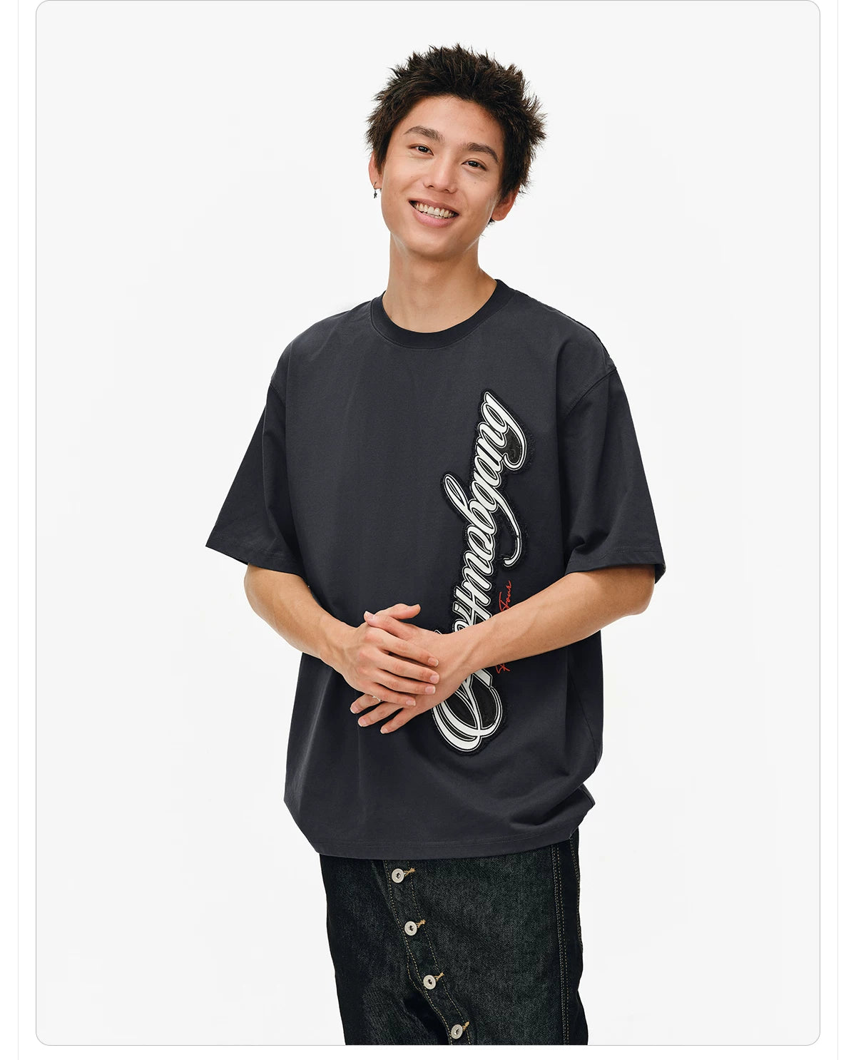 404MOB Cool Loose Versatile Tee